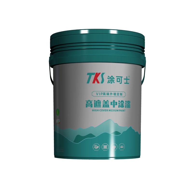 高遮盖中涂漆